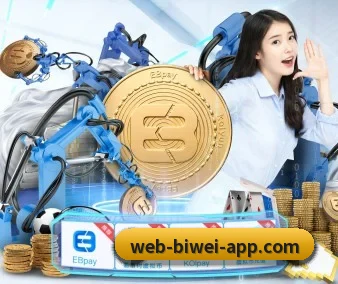 必威体育 APP